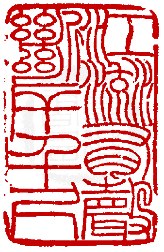 -1AI 1 IAiŪjv