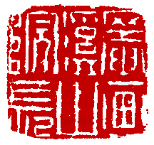 ☉-1,扣點數 1 點,可讀放大影像