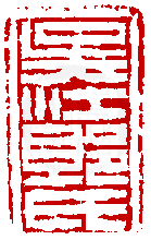 ��-1�A���I�� 1 �I�A�iŪ��j�v��