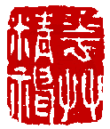 ☉-1,扣點數 1 點,可讀放大影像