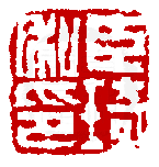 ☉-1,扣點數 1 點,可讀放大影像