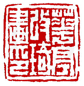 ☉-1,扣點數 1 點,可讀放大影像