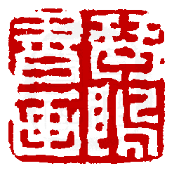 ☉-1,扣點數 1 點,可讀放大影像