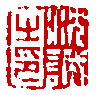 ☉-1,扣點數 1 點,可讀放大影像
