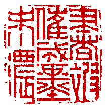 ☉-1,扣點數 1 點,可讀放大影像