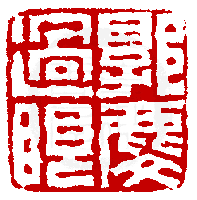 ��-1�A���I�� 1 �I�A�iŪ��j�v��