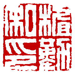 ����ӡ������78044��ӡ��ͼƬ����󹫿�