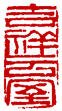 ��-1�A���I�� 1 �I�A�iŪ��j�v��