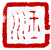 ☉-1,扣點數 1 點,可讀放大影像