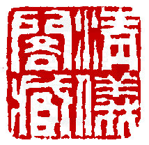 ☉-1,扣點數 1 點,可讀放大影像