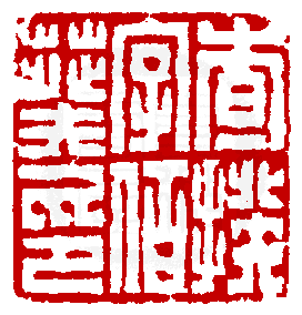 ☉-1,扣點數 1 點,可讀放大影像