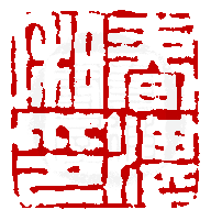 ☉-1,扣點數 1 點,可讀放大影像