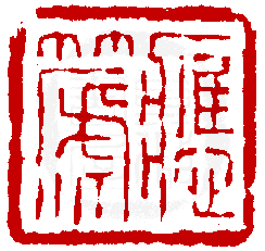 ☉-1,扣點數 1 點,可讀放大影像