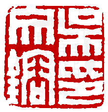 ☉-1,扣點數 1 點,可讀放大影像
