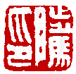 ☉-1,扣點數 1 點,可讀放大影像