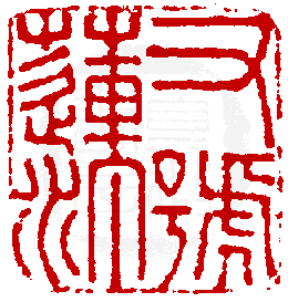 ☉-1,扣點數 1 點,可讀放大影像