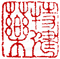 ☉-1,扣點數 1 點,可讀放大影像