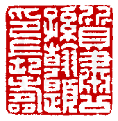 �Ʀ�L�Ф���78044�i�L���Ϥ������j���}
