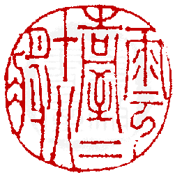 ¡ó-1¡A¦©ÂI¼Æ 1 ÂI¡A¥iŪ©ñ¤j¼v¹³
