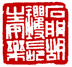 ��-1�A���I�� 1 �I�A�iŪ��j�v��