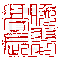 ��-1�A���I�� 1 �I�A�iŪ��j�v��