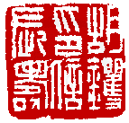☉-1,扣點數 1 點,可讀放大影像