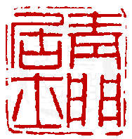 �Ʀ�L�Ф���78044�i�L���Ϥ������j���}