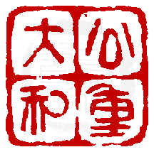 ��-1�A���I�� 1 �I�A�iŪ��j�v��