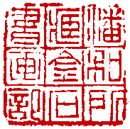 ��-1�A���I�� 1 �I�A�iŪ��j�v��