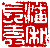 ��-1�A���I�� 1 �I�A�iŪ��j�v��