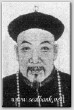 ☉-1,扣點數 1 點,可讀放大影像