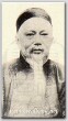 ☉-1,扣點數 1 點,可讀放大影像