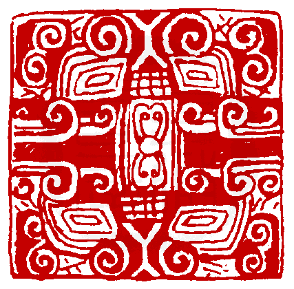 战国图纹印,印面长宽为3.5x3.5cm.现藏於四川省博物馆.